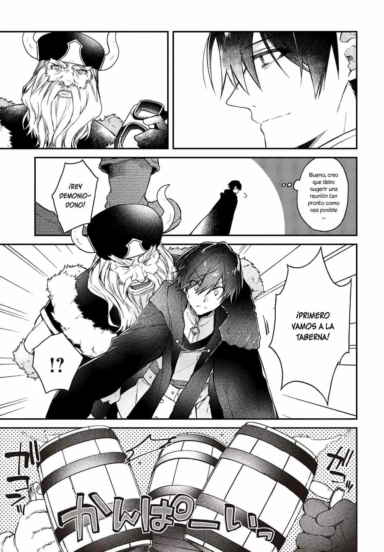 Página 19 del Manga