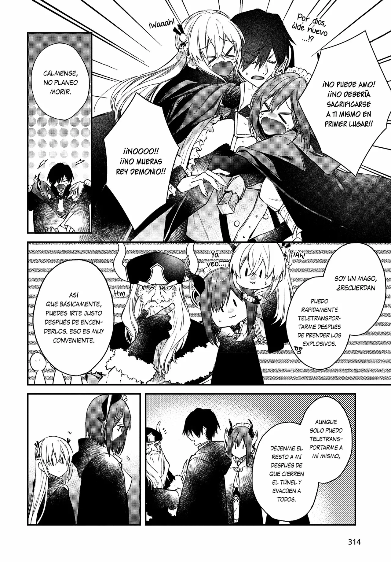 Página 12 del Manga