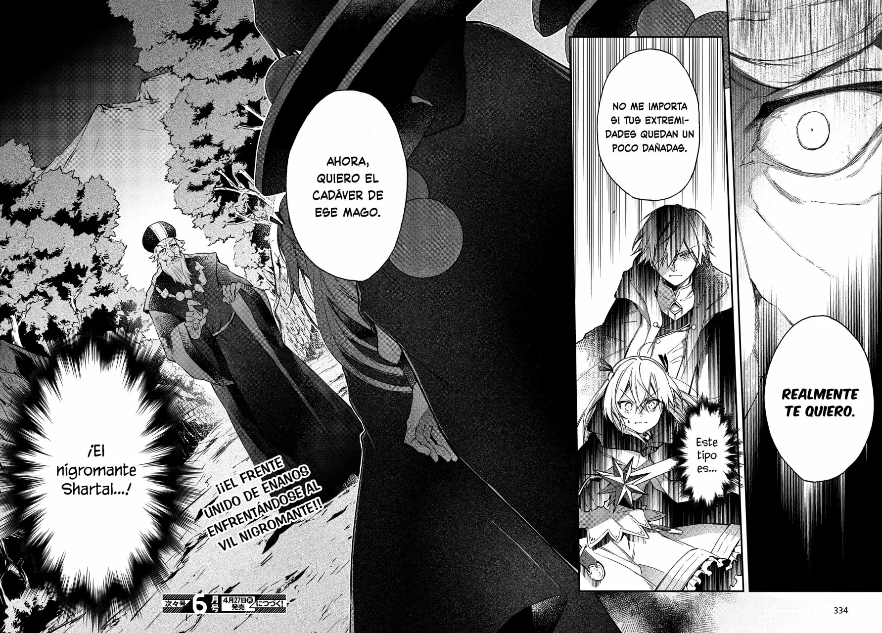 Página 31 del Manga