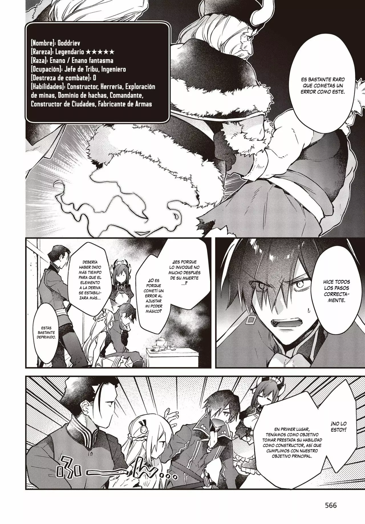 Página 16 del Manga