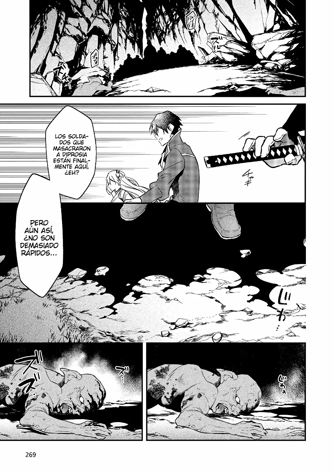 Página 24 del Manga