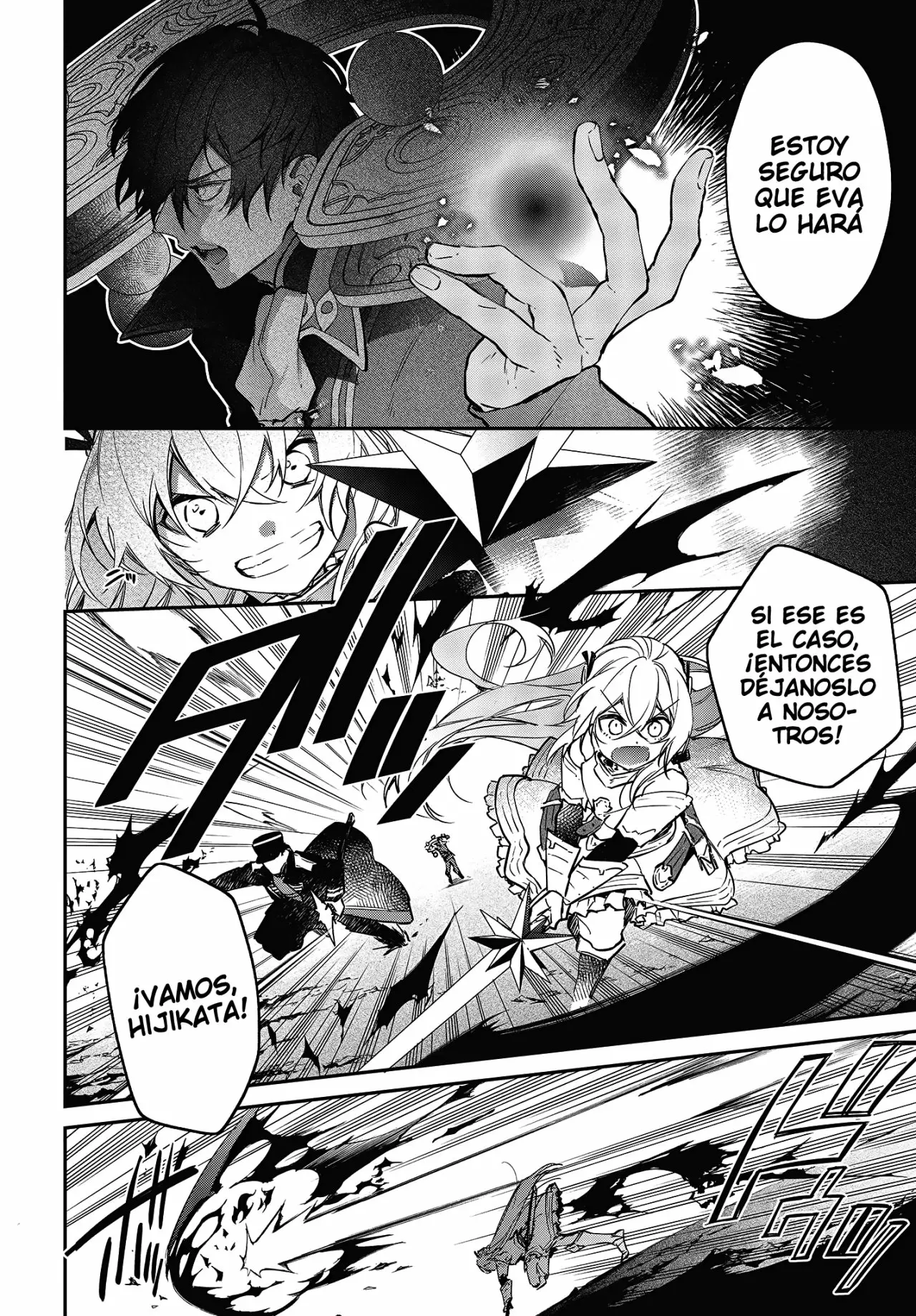 Página 7 del Manga