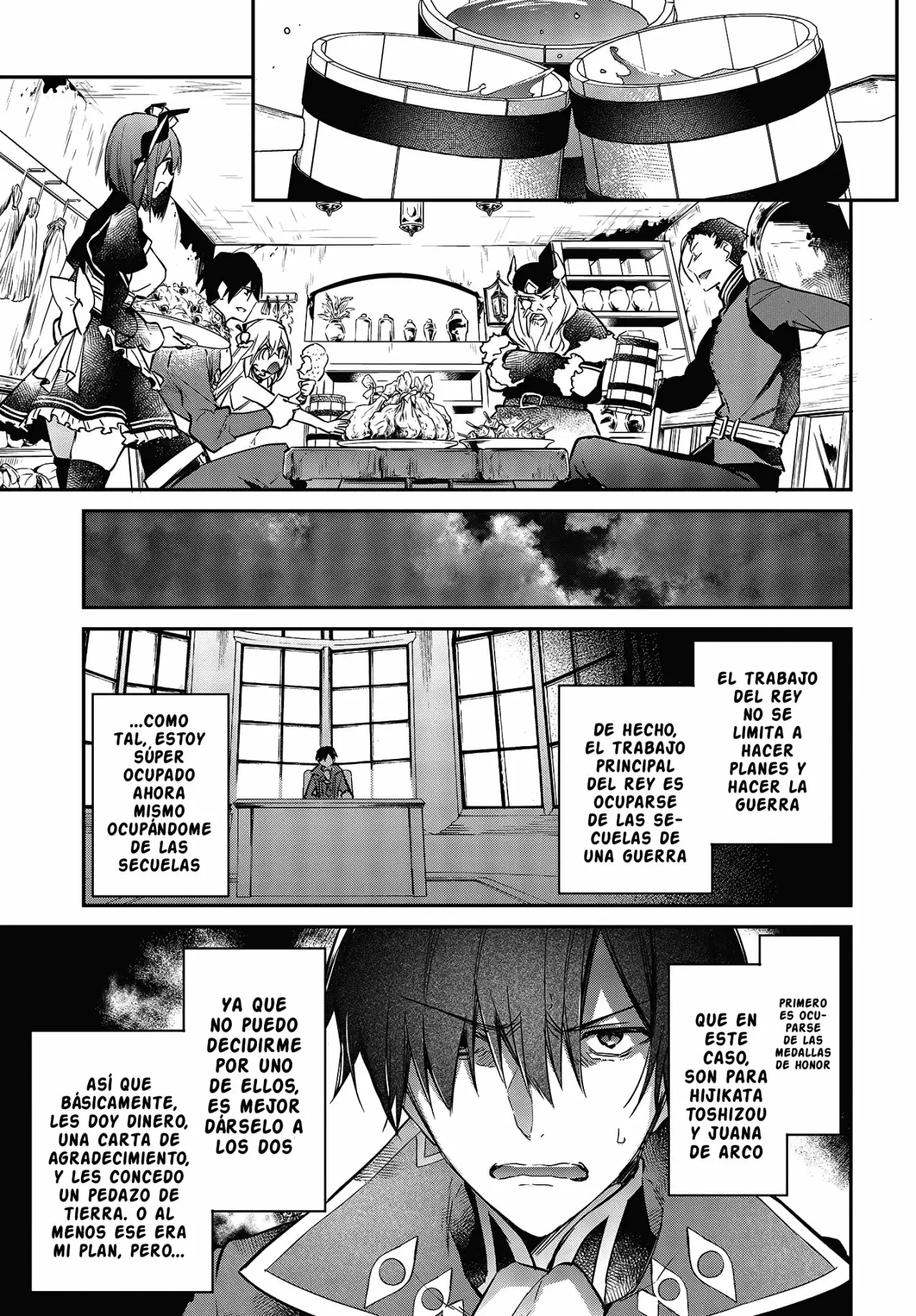 Página 24 del Manga
