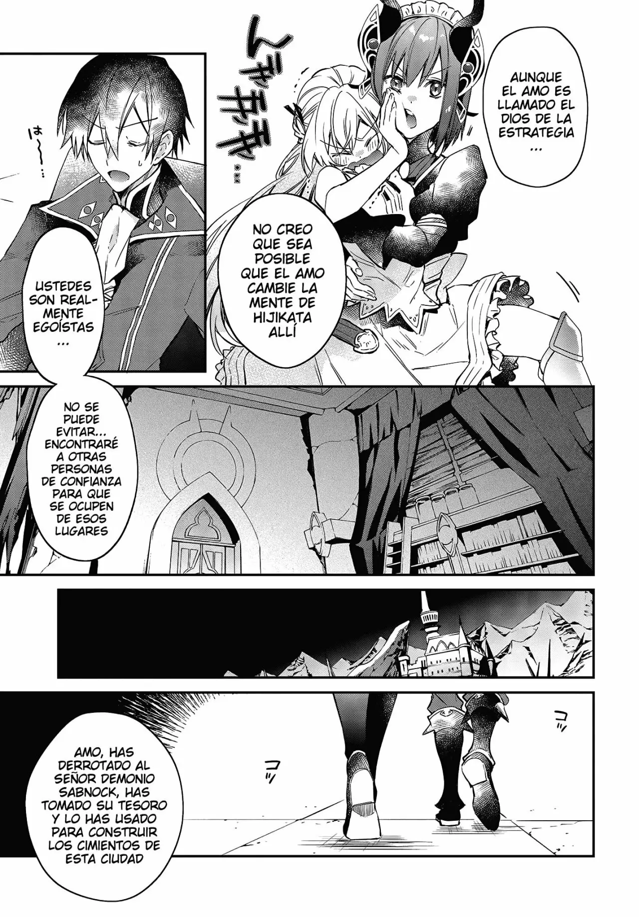 Página 26 del Manga