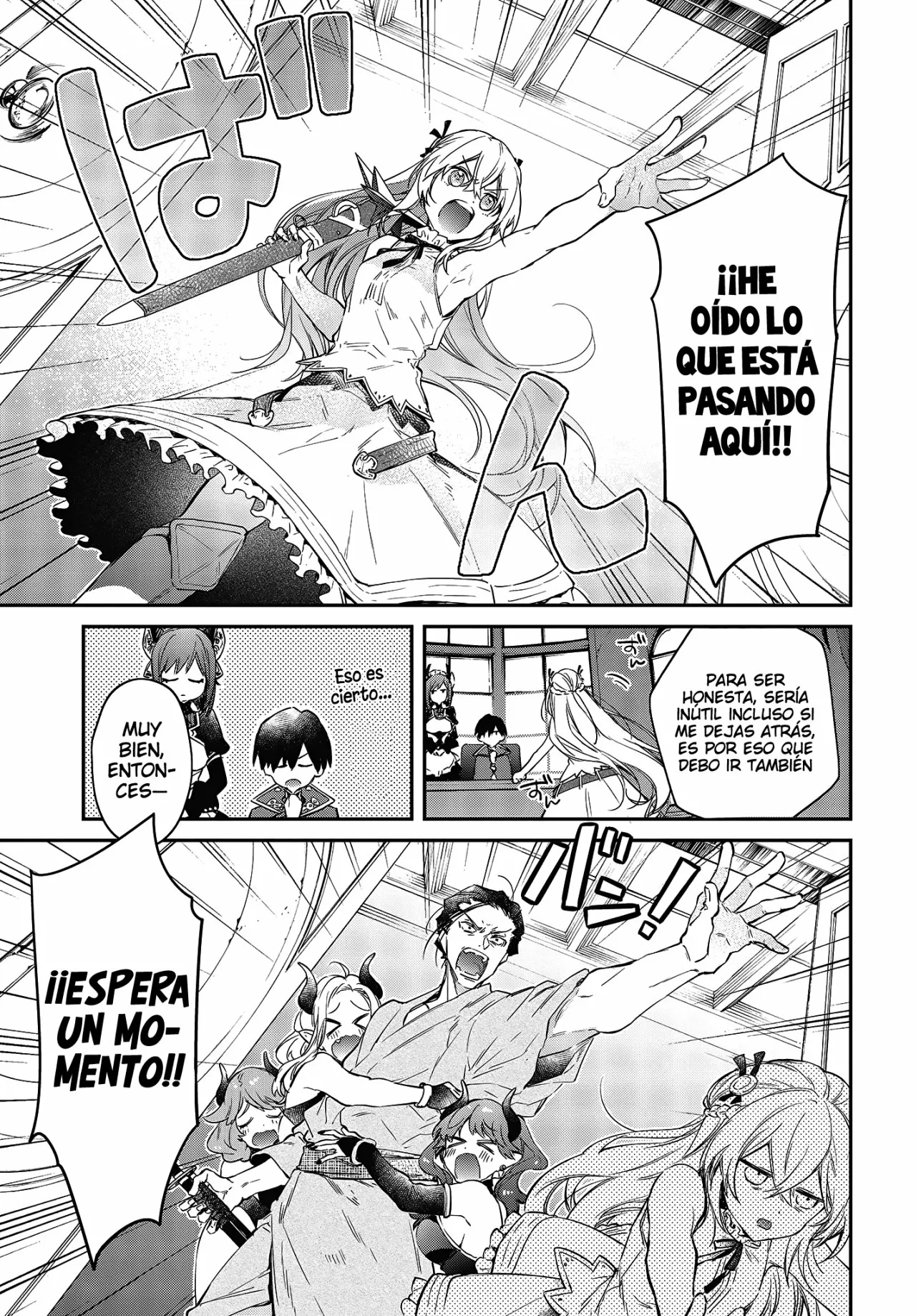 Página 22 del Manga