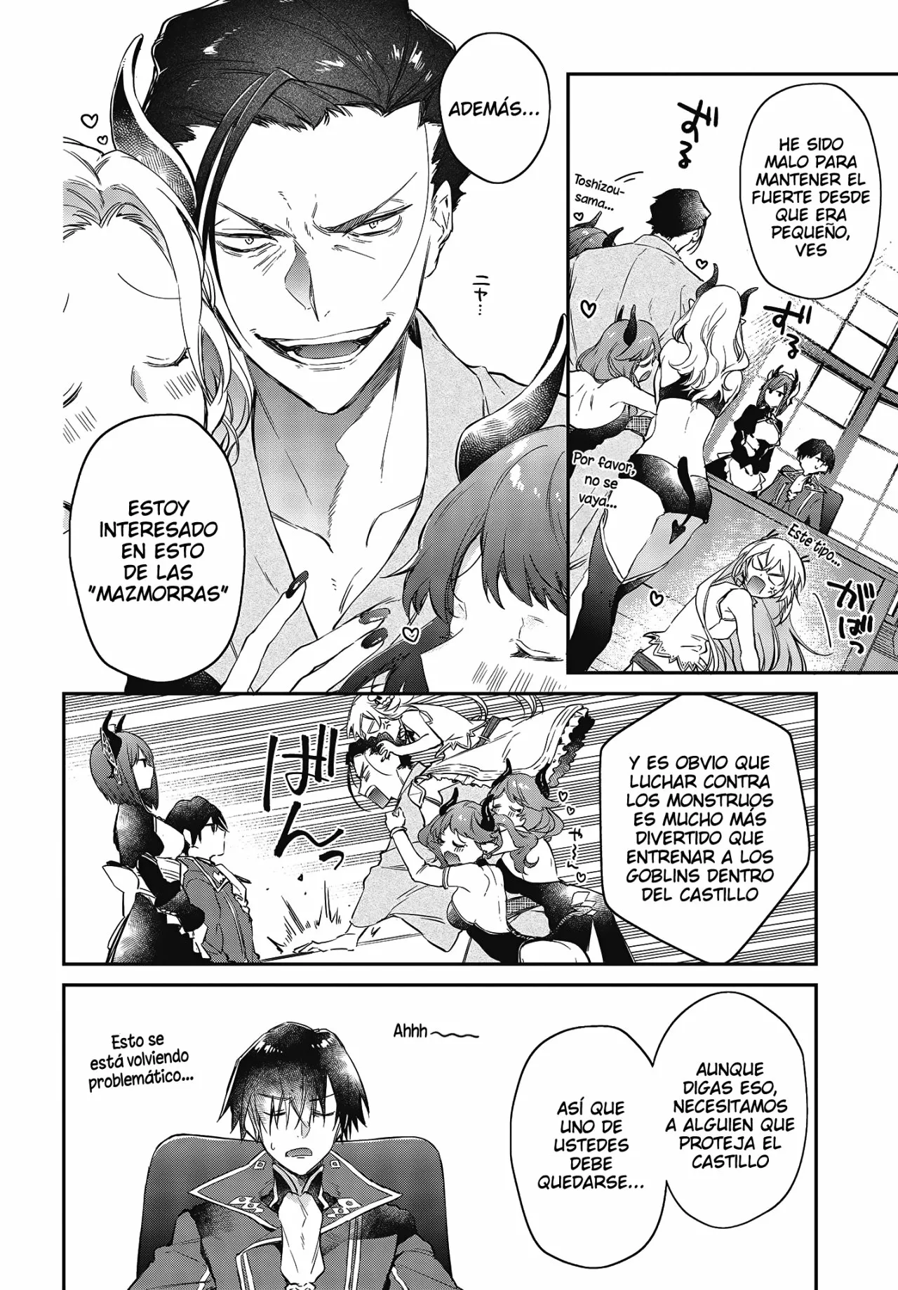 Página 23 del Manga