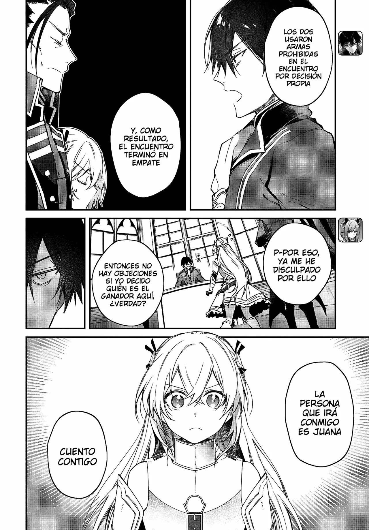 Página 5 del Manga