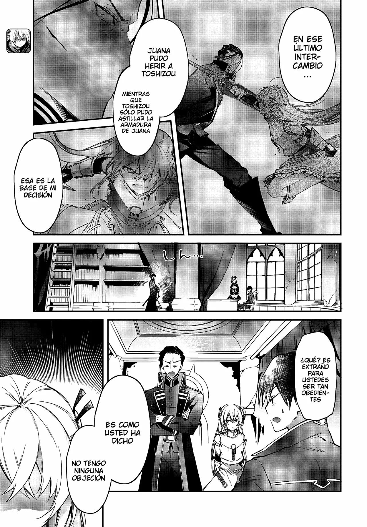 Página 6 del Manga