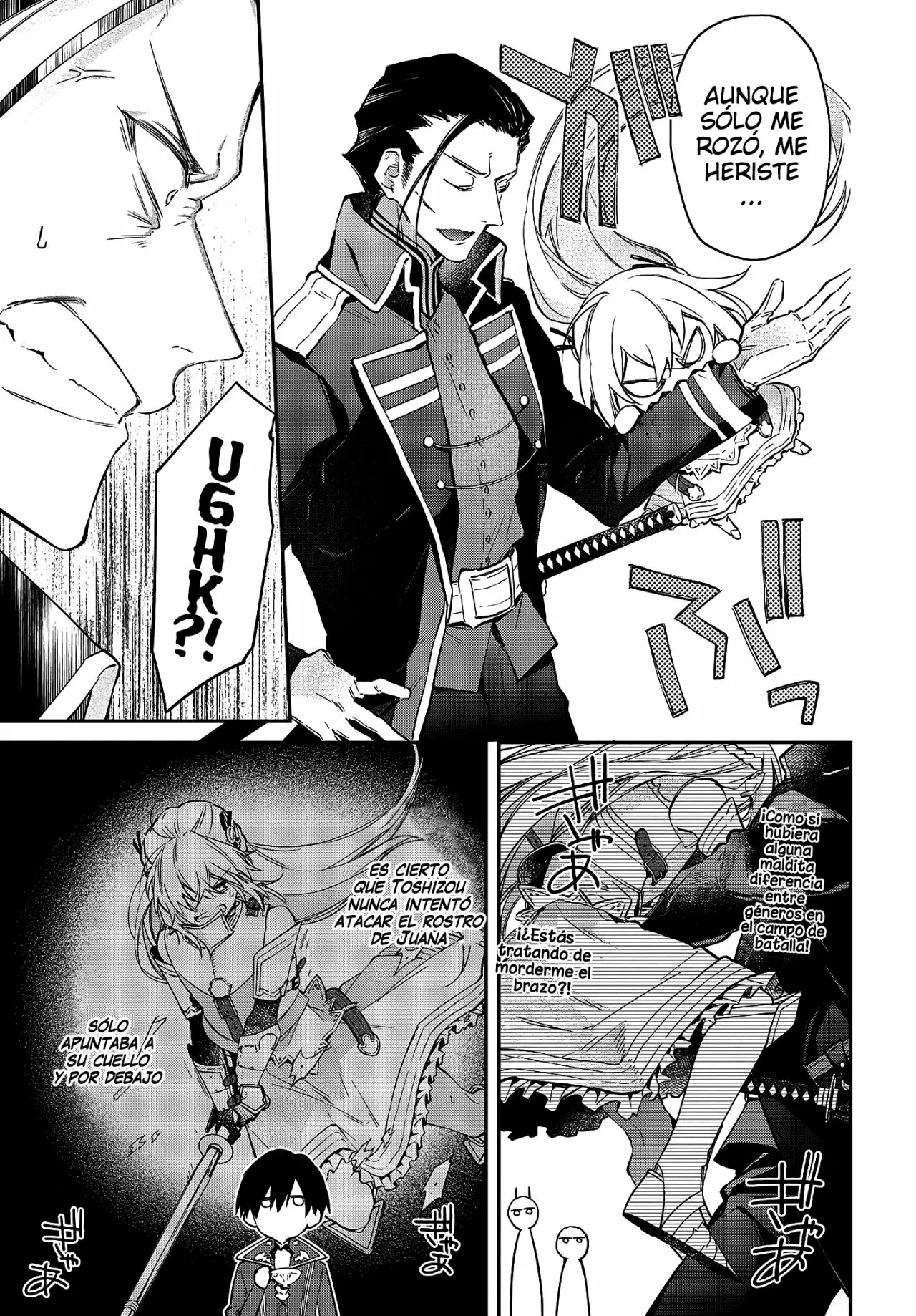 Página 8 del Manga
