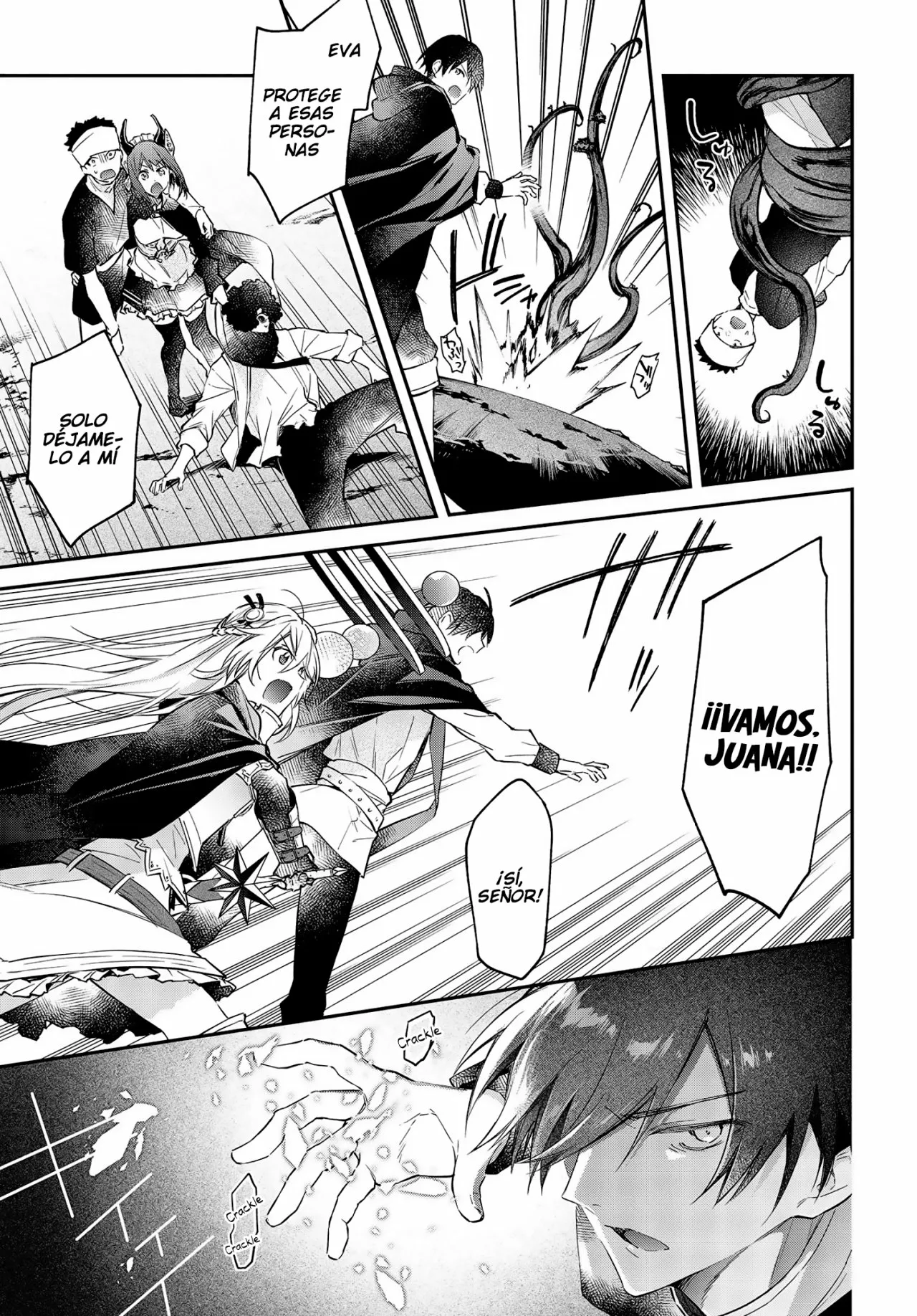 Página 4 del Manga
