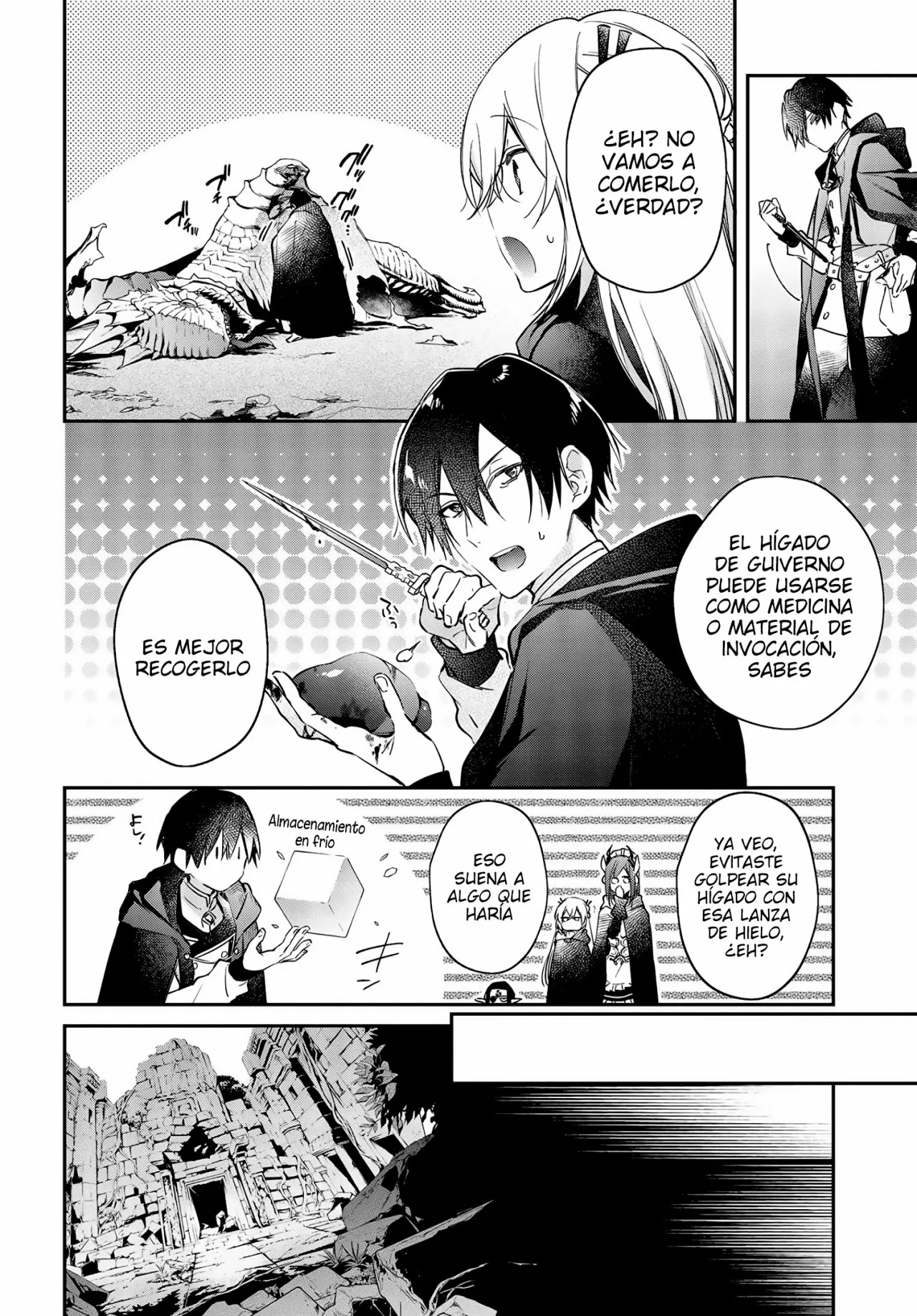 Página 15 del Manga