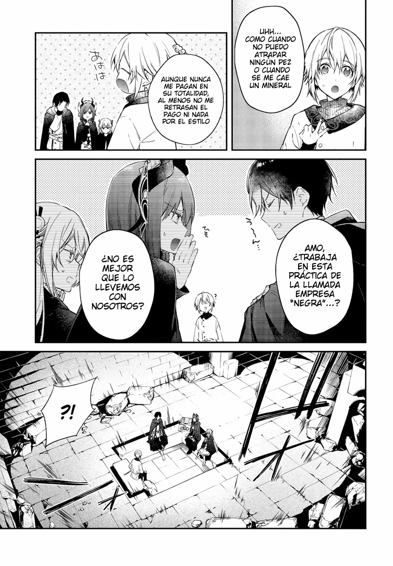 Página 16 del Manga