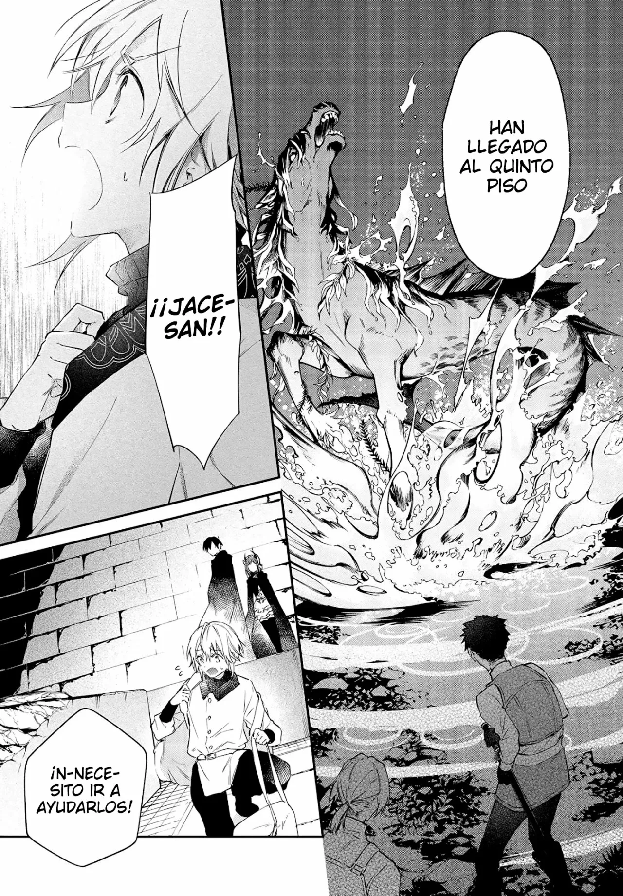 Página 18 del Manga