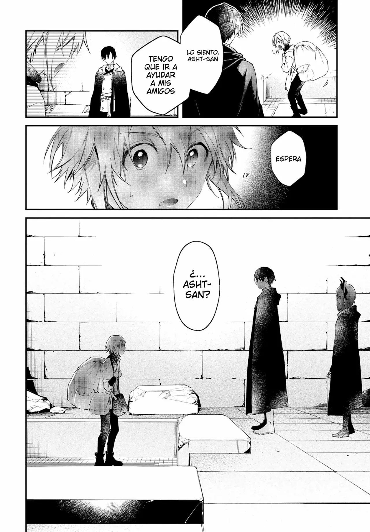 Página 19 del Manga