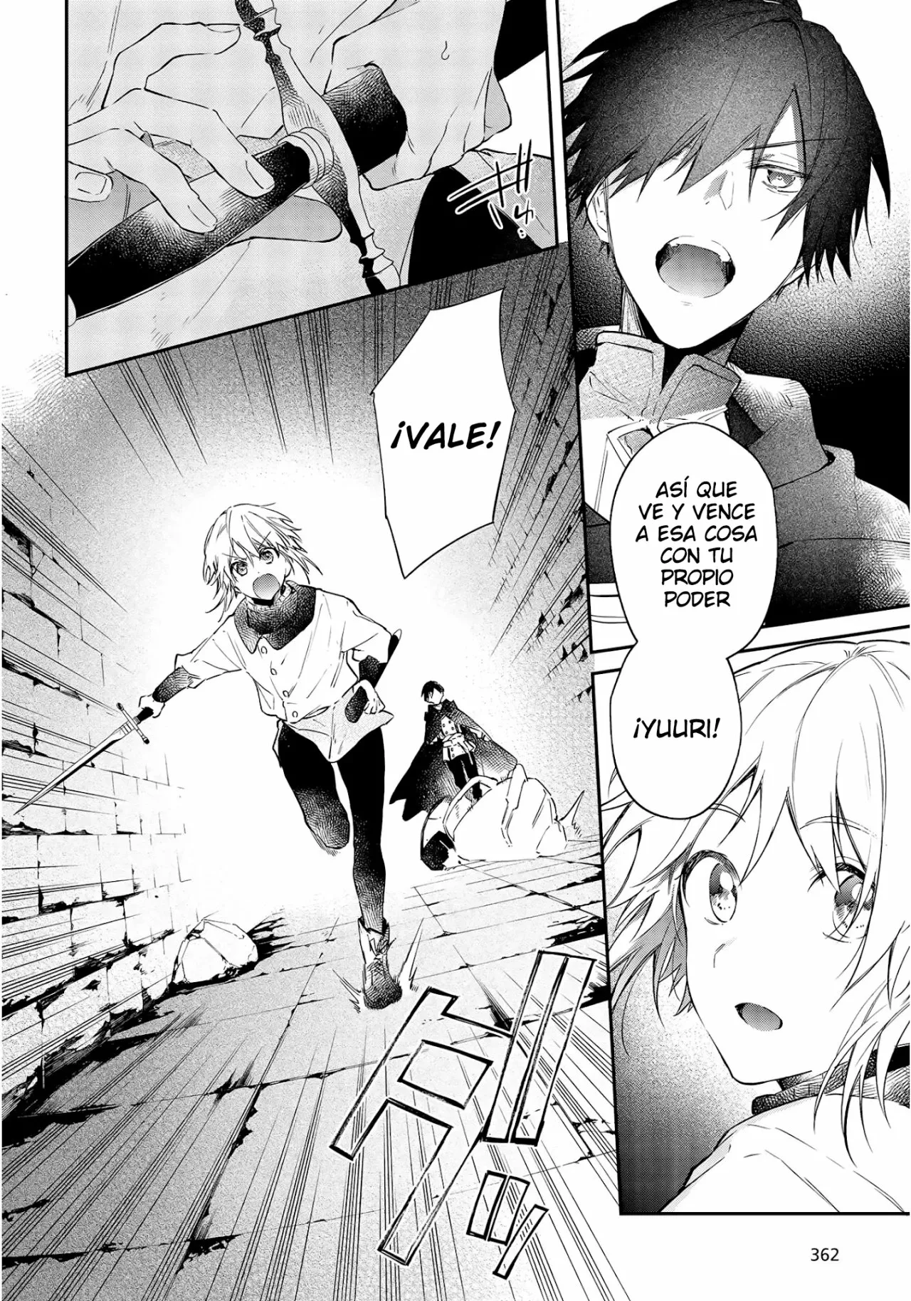 Página 3 del Manga