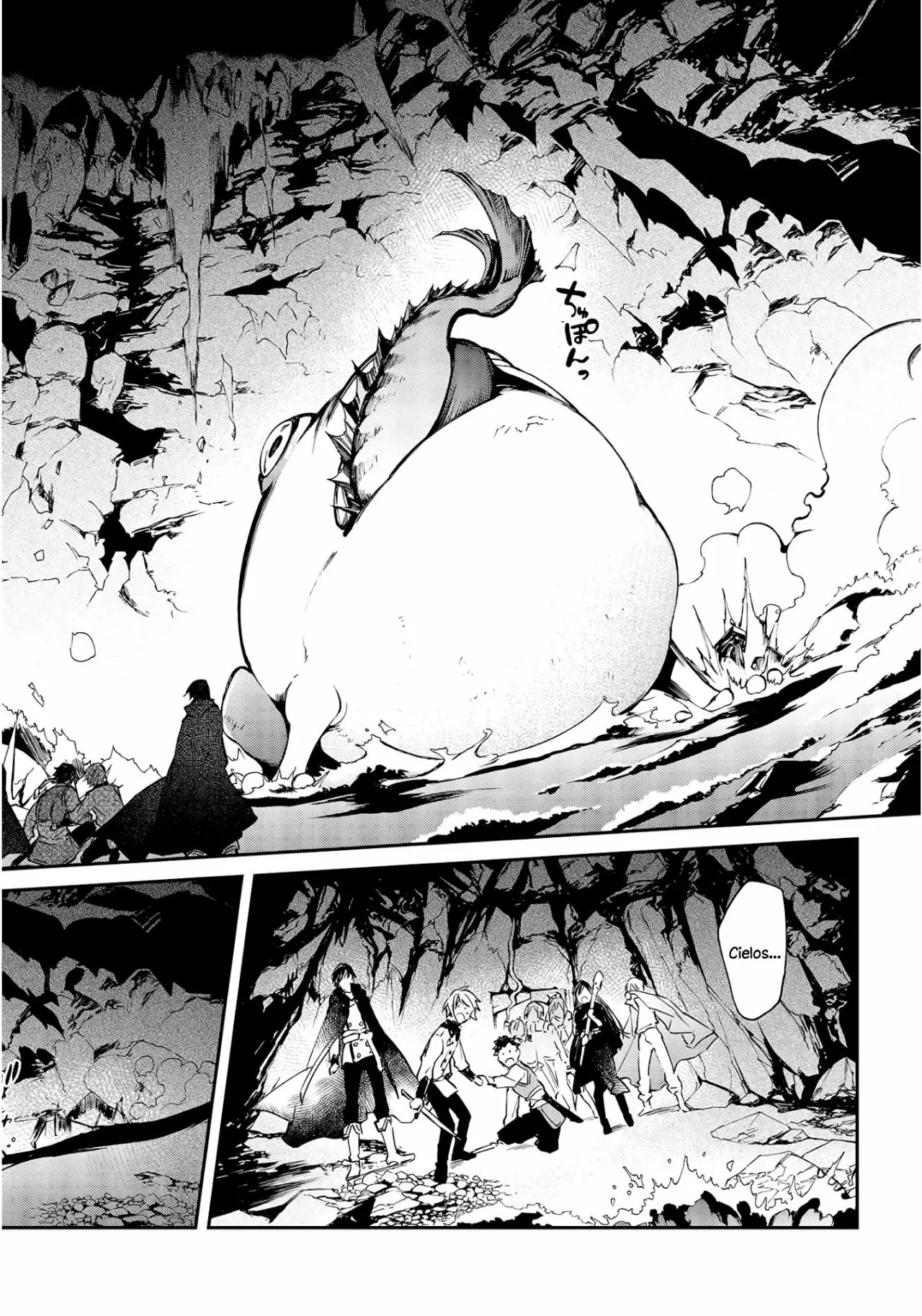 Página 13 del Manga