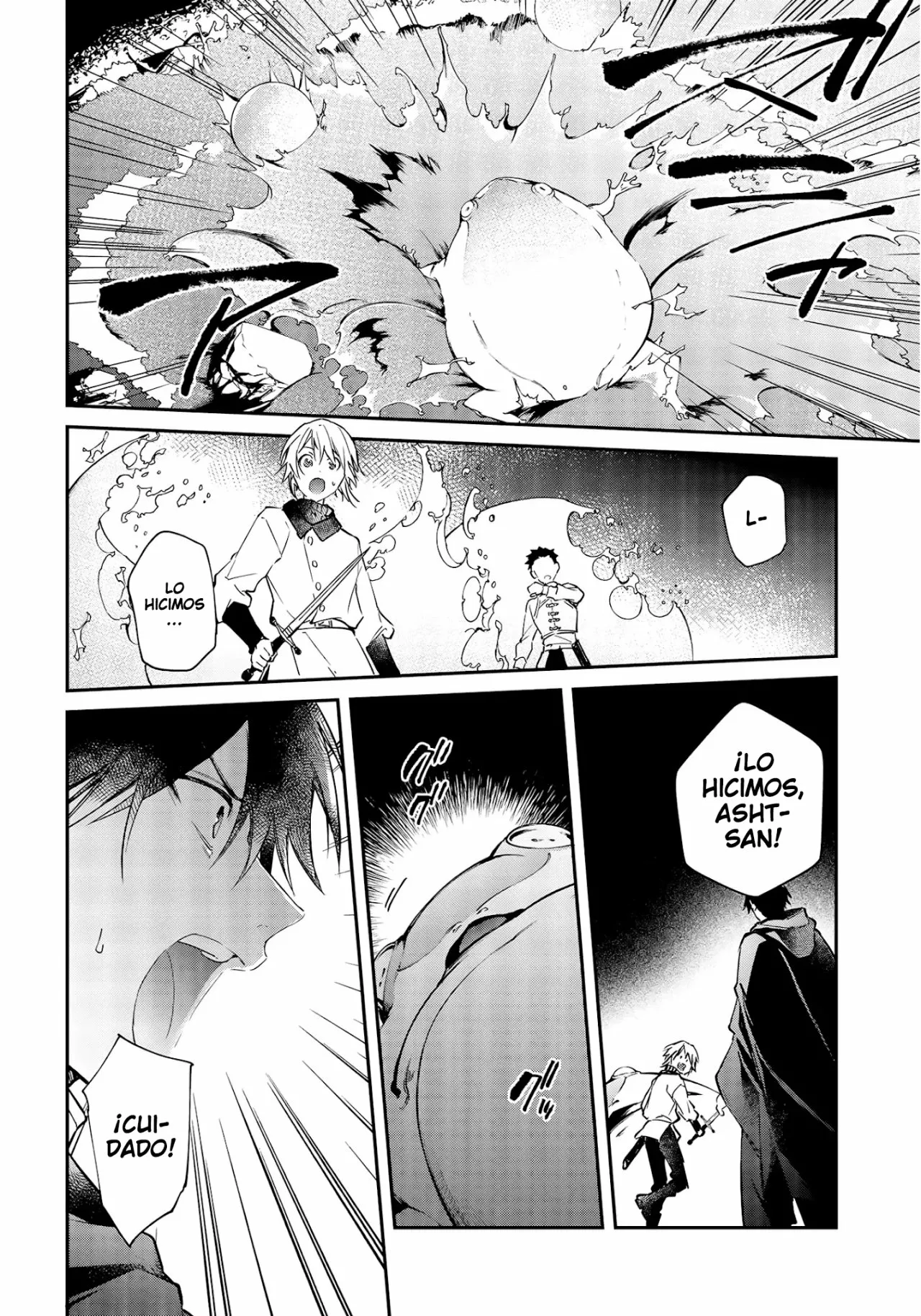 Página 23 del Manga