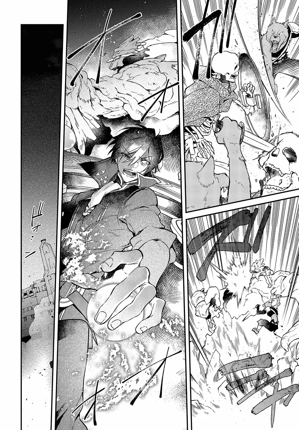 Página 26 del Manga