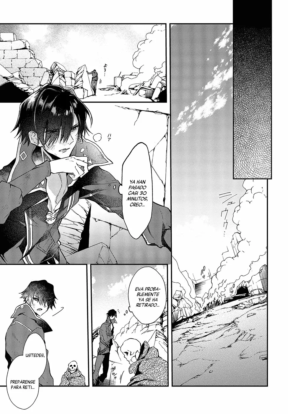 Página 27 del Manga