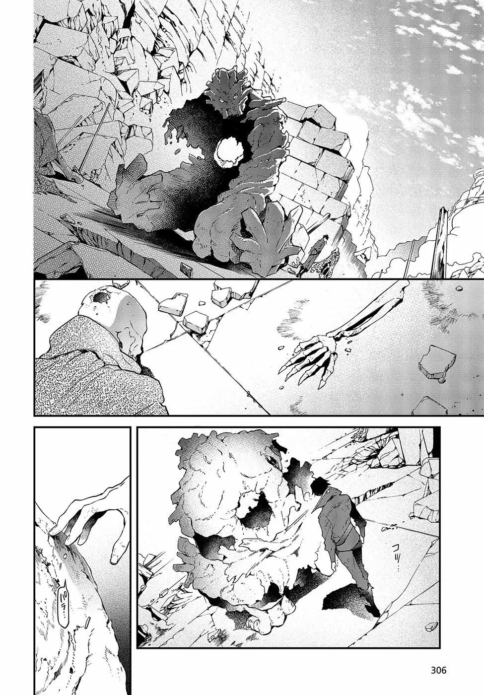 Página 28 del Manga