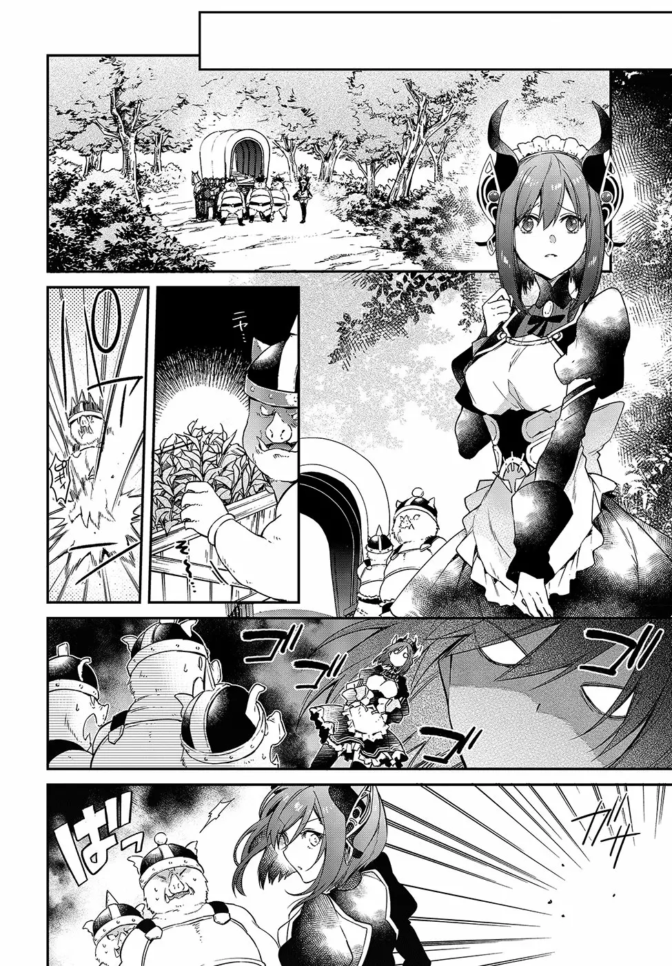 Página 30 del Manga