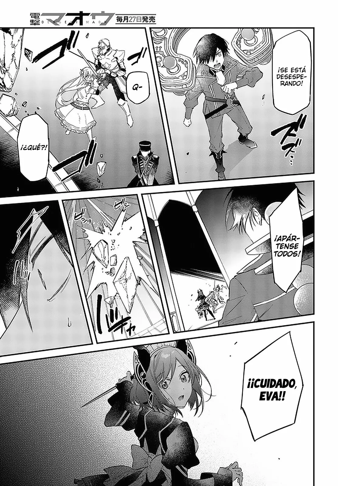 Página 18 del Manga