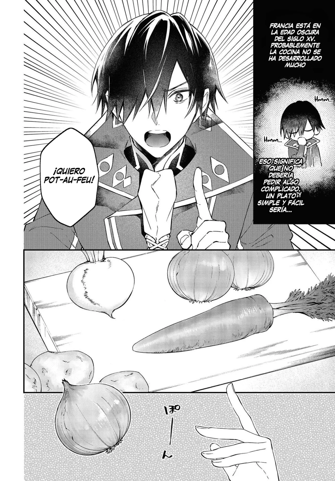 Página 23 del Manga