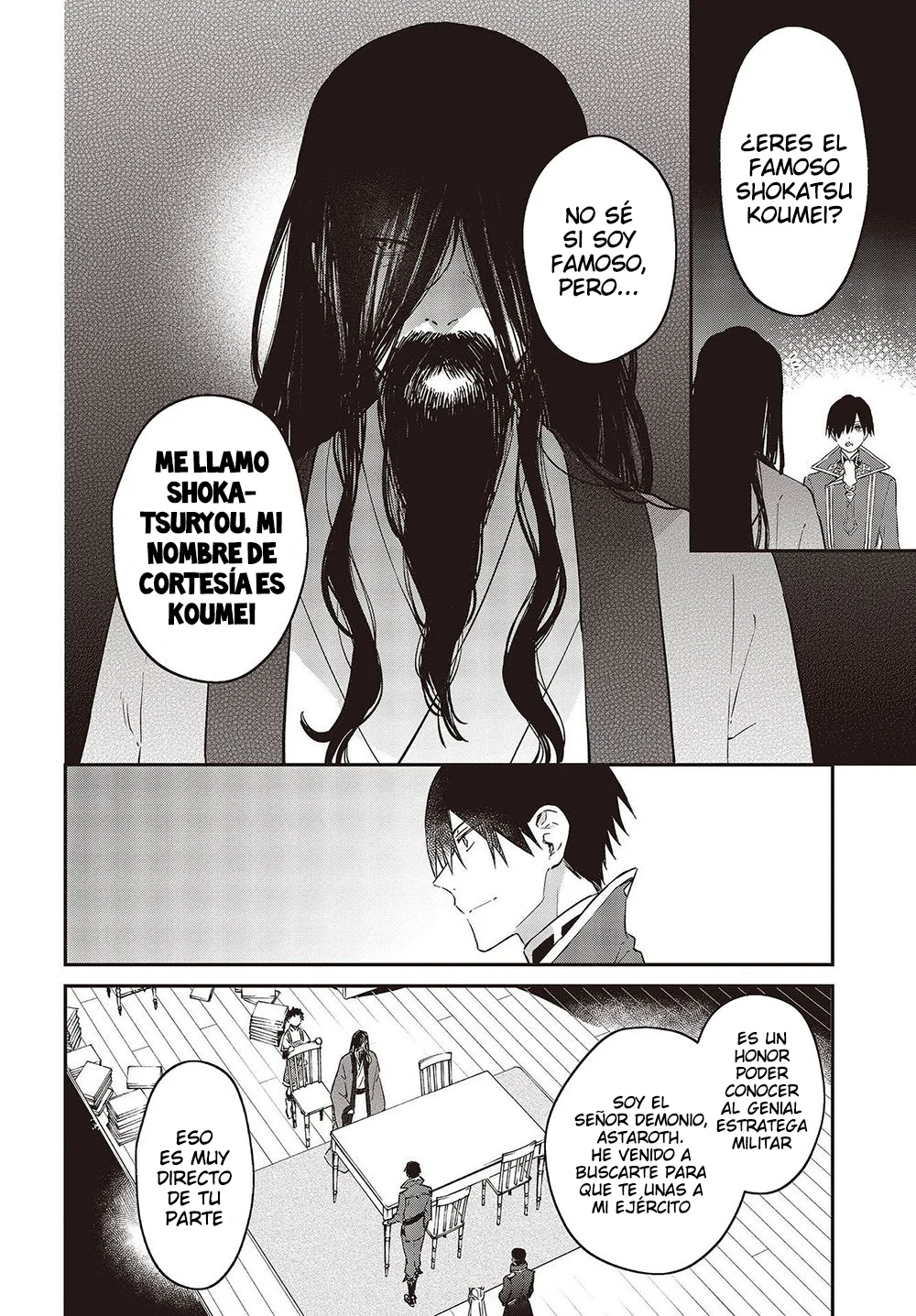 Página 19 del Manga