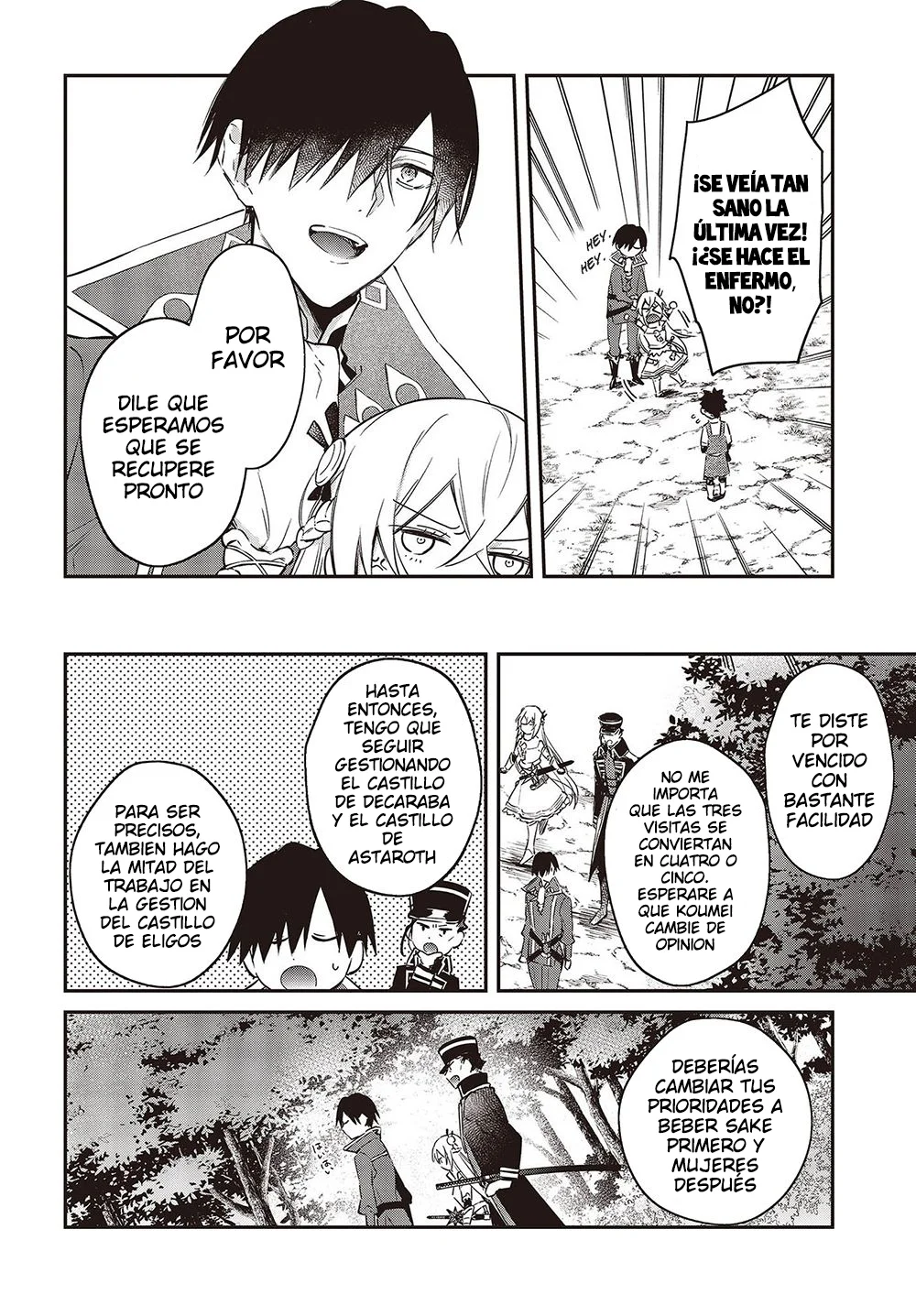 Página 27 del Manga