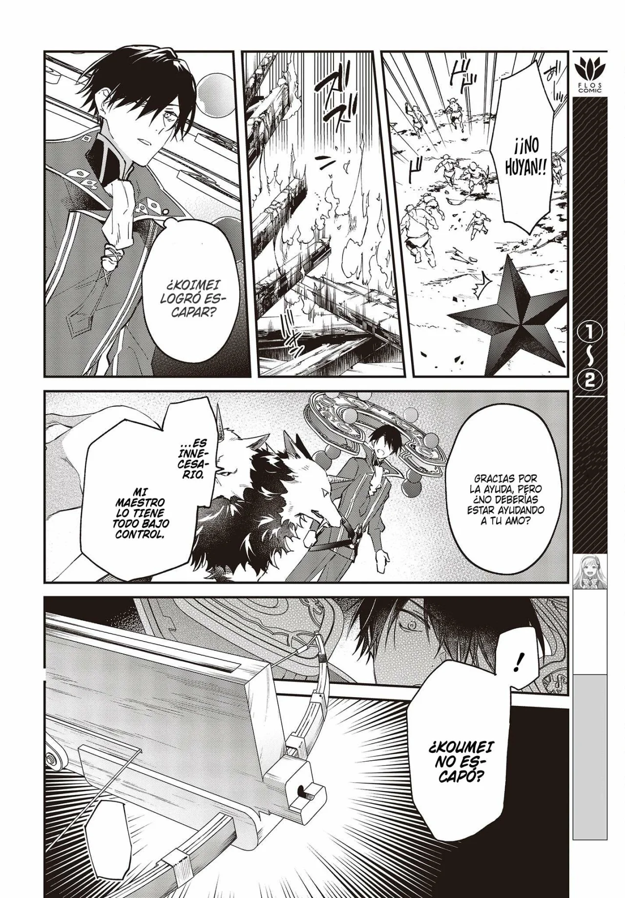 Página 13 del Manga