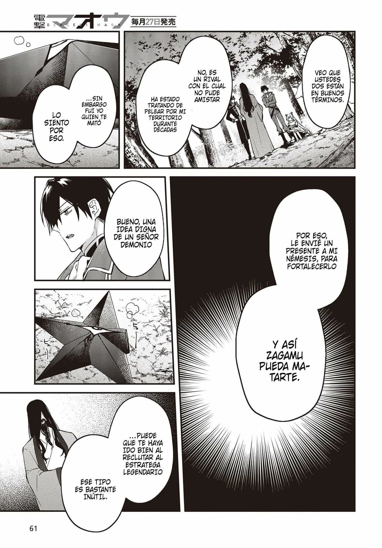 Página 29 del Manga