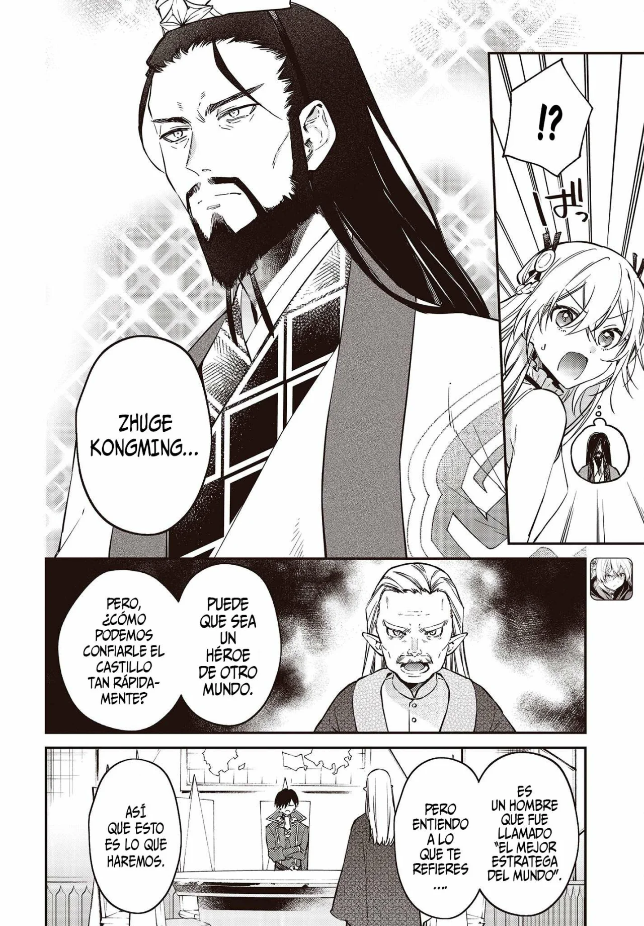 Página 3 del Manga