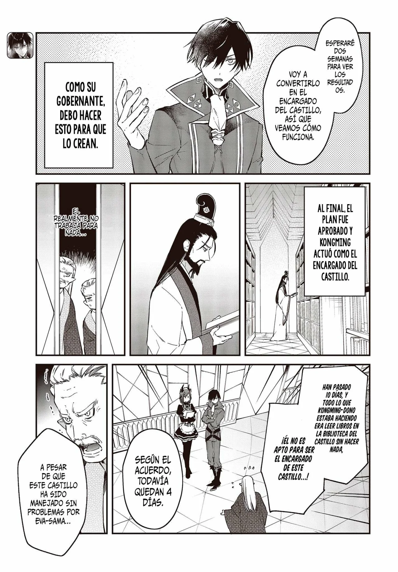 Página 4 del Manga