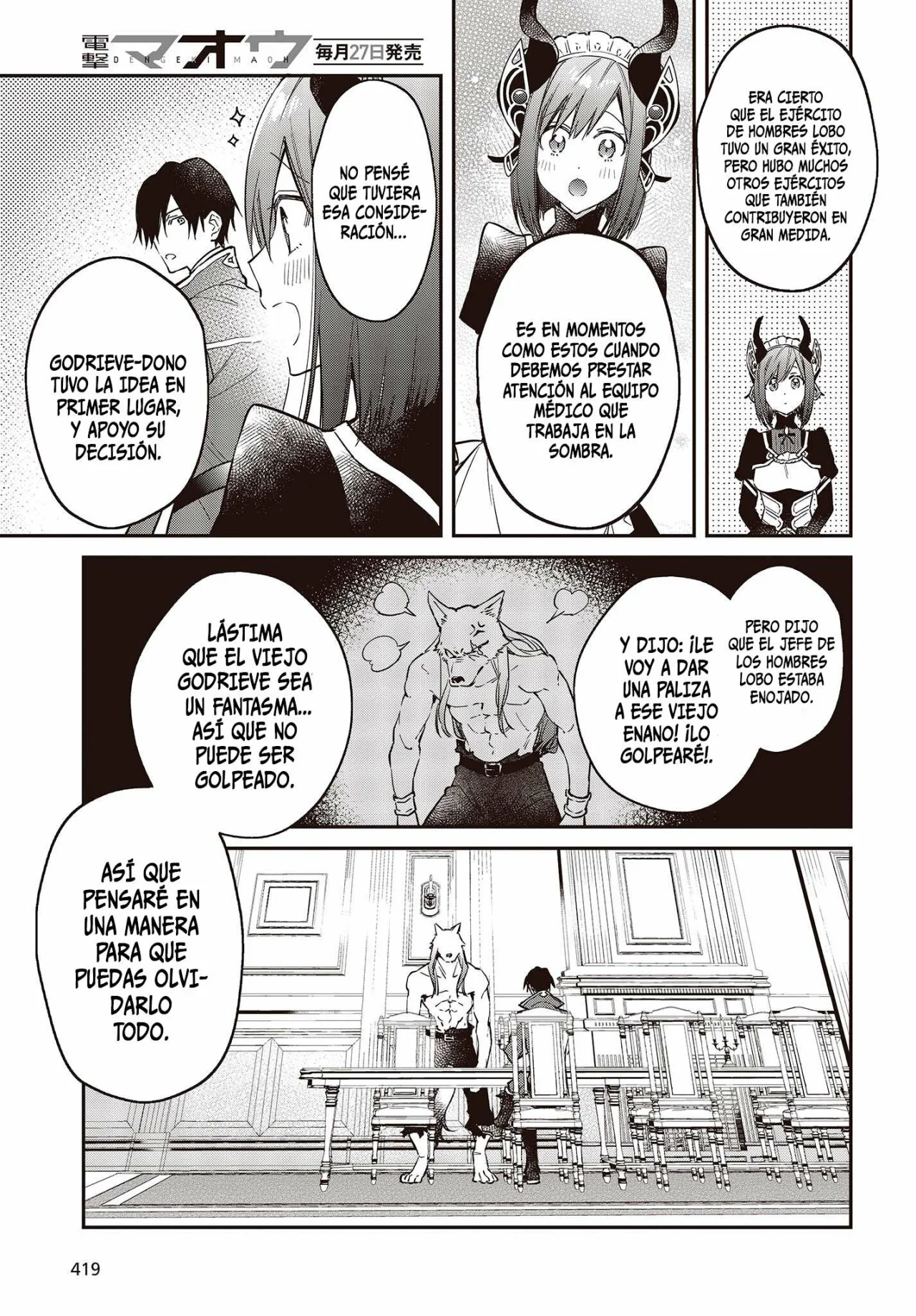 Página 12 del Manga