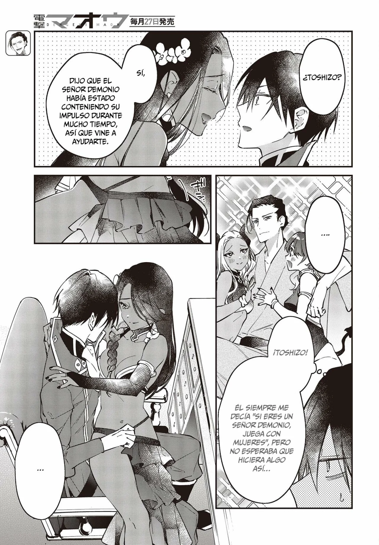 Página 10 del Manga