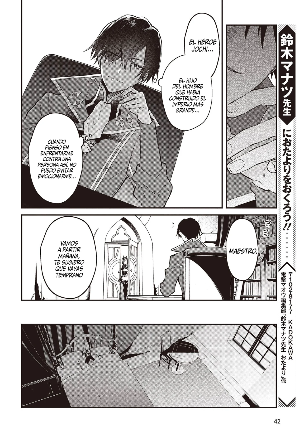 Página 11 del Manga