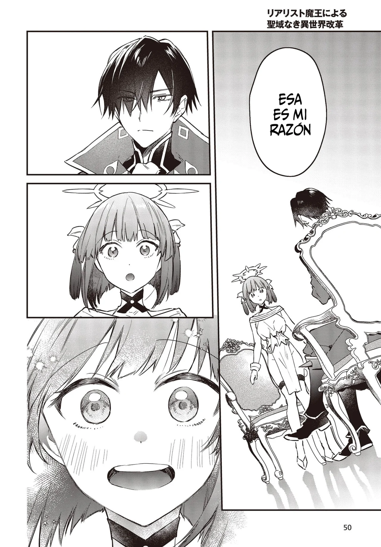 Página 19 del Manga