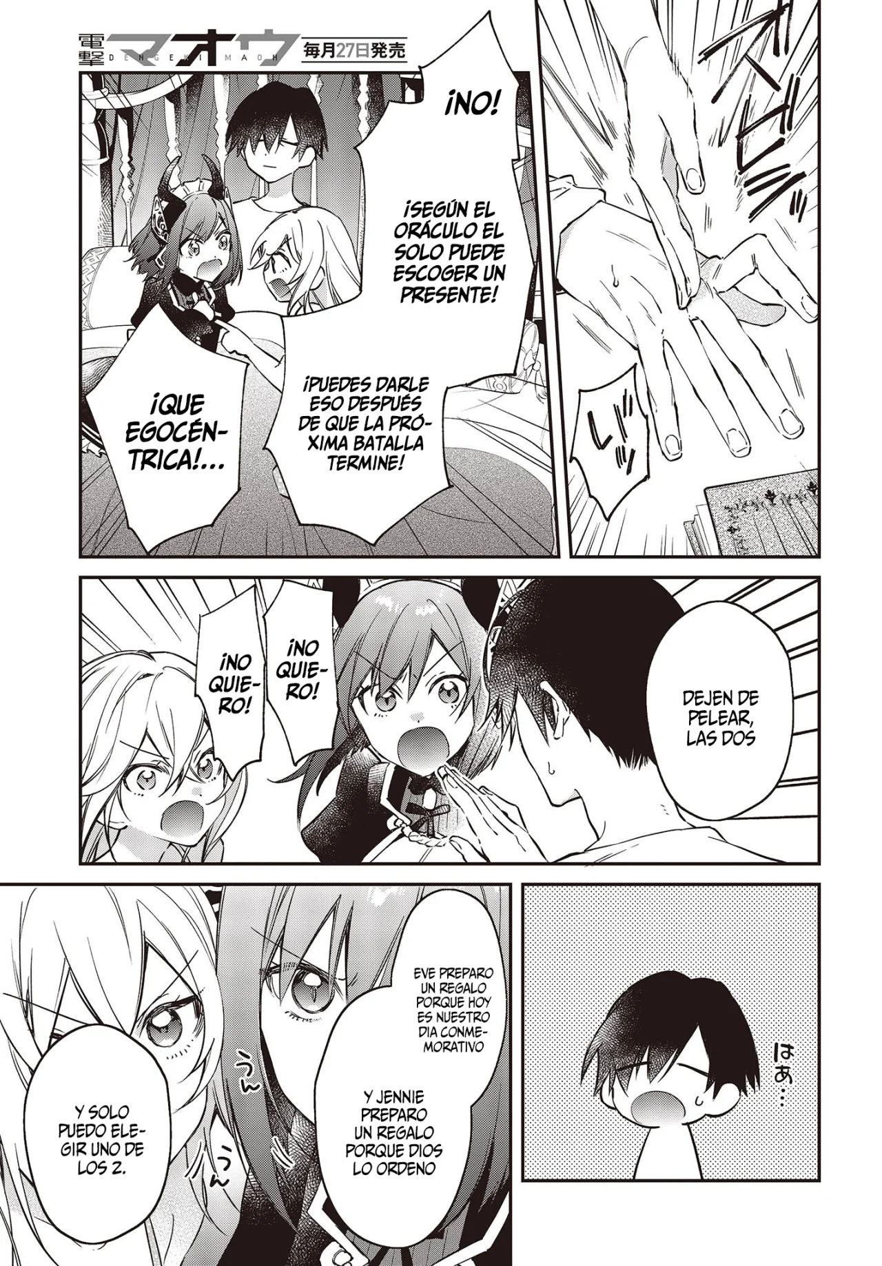 Página 28 del Manga