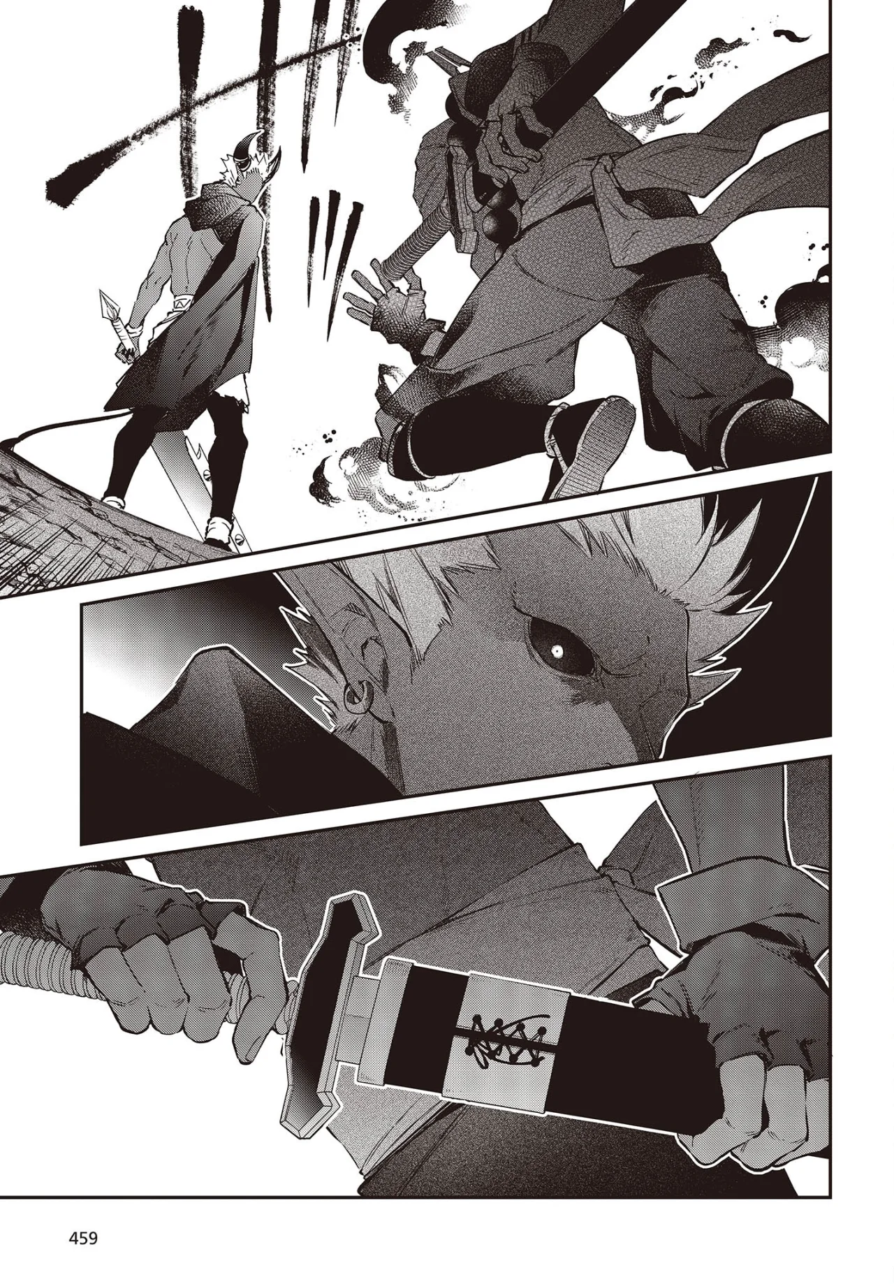 Página 19 del Manga