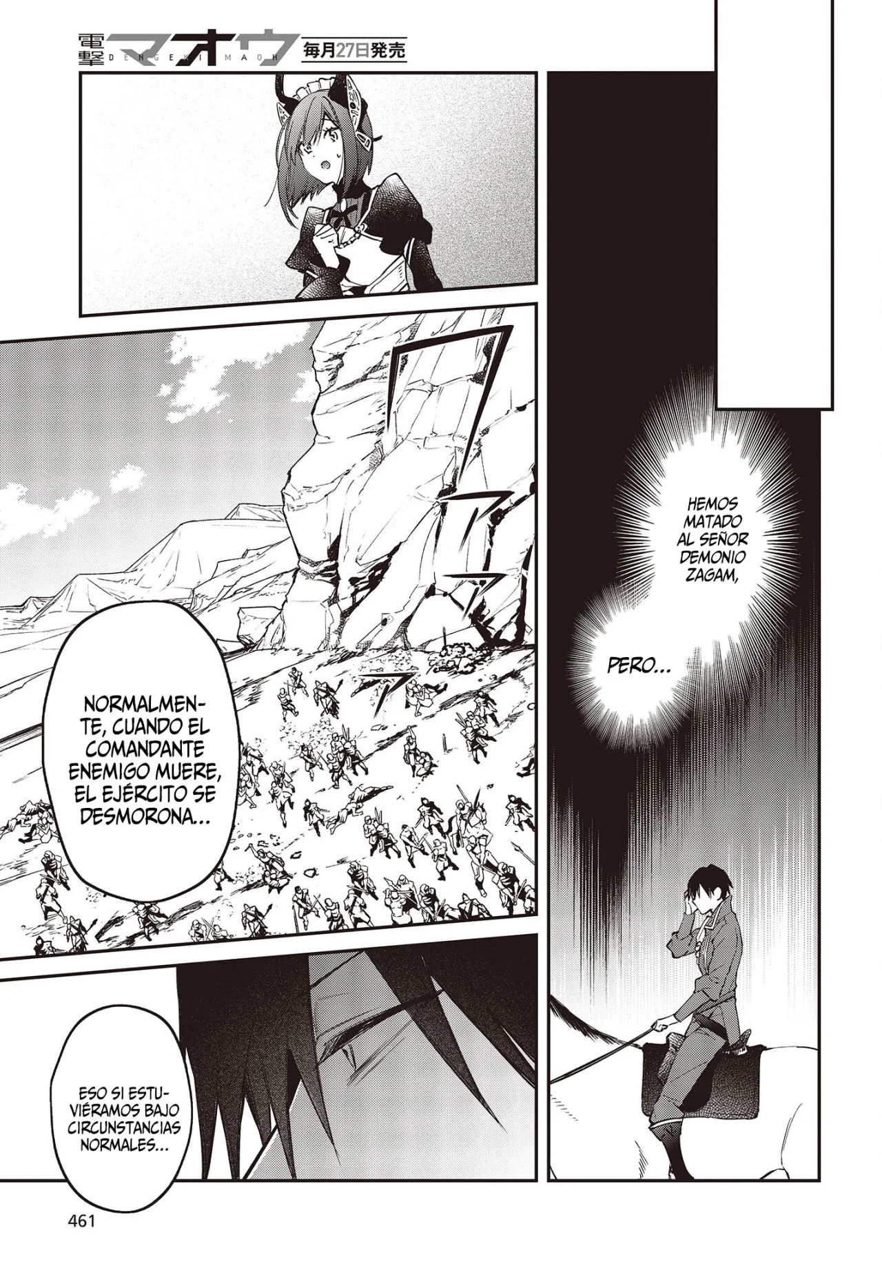 Página 21 del Manga