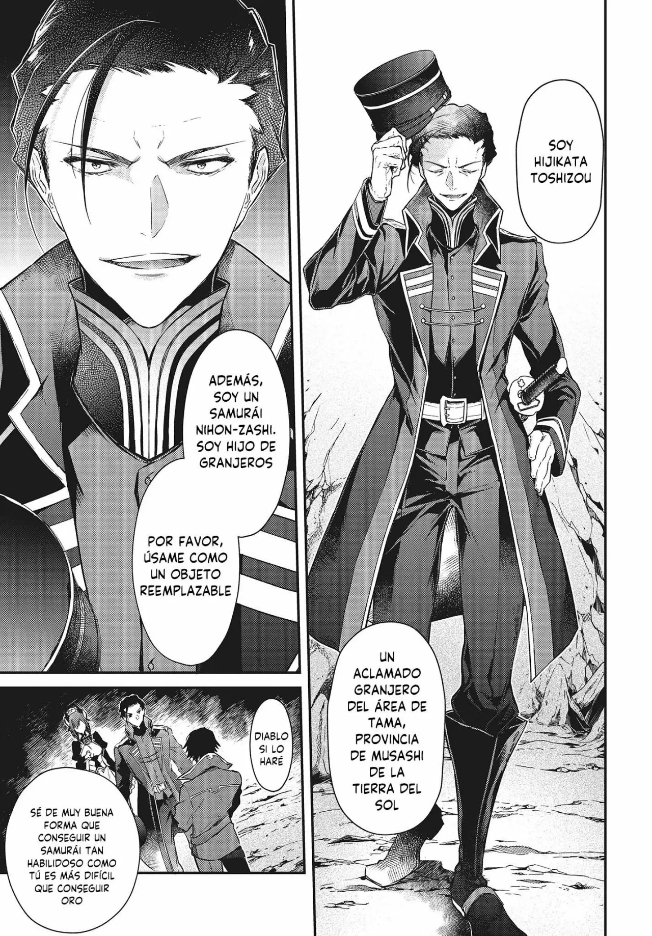 Página 20 del Manga