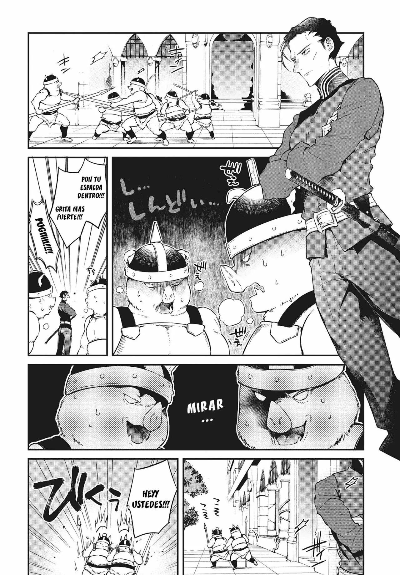 Página 23 del Manga