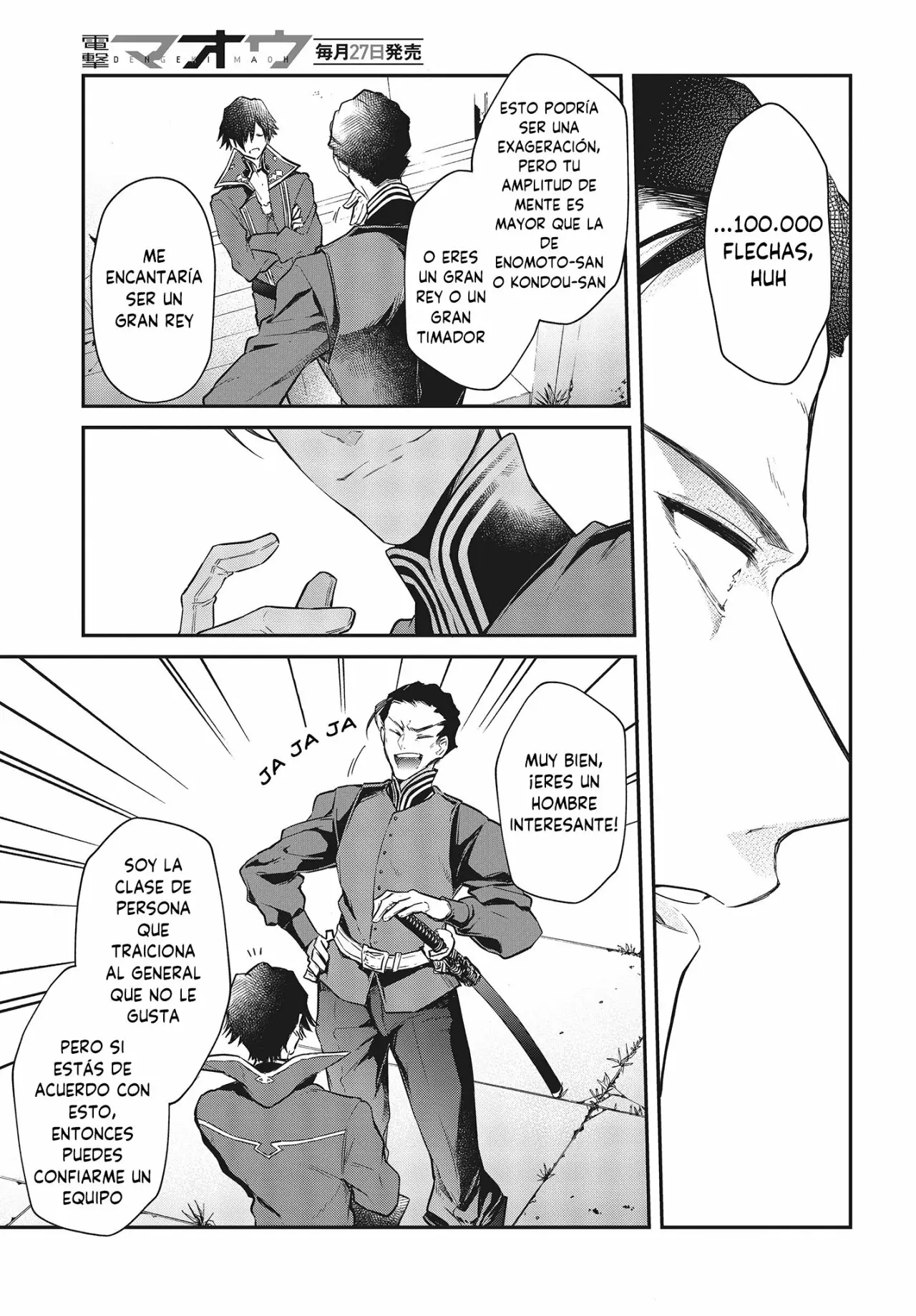 Página 32 del Manga