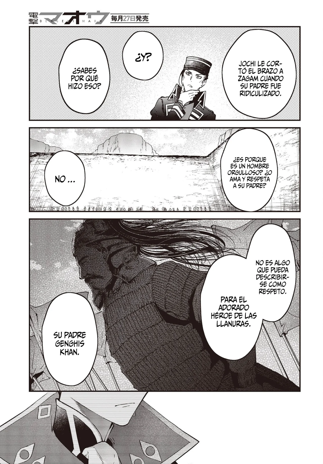 Página 12 del Manga