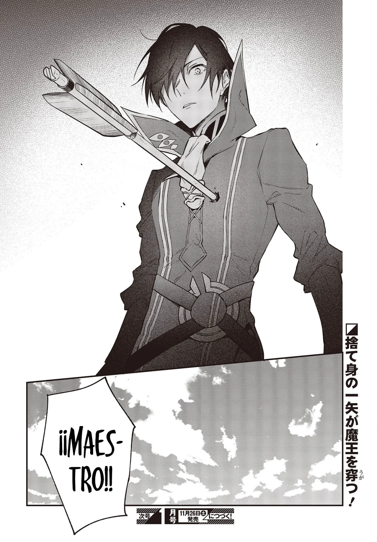 Página 32 del Manga
