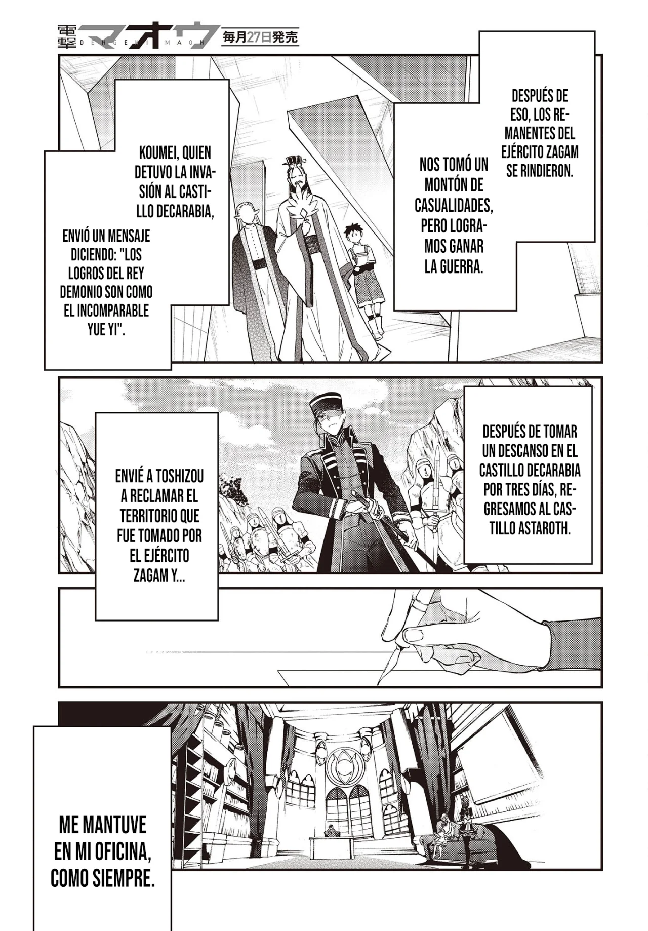 Página 10 del Manga