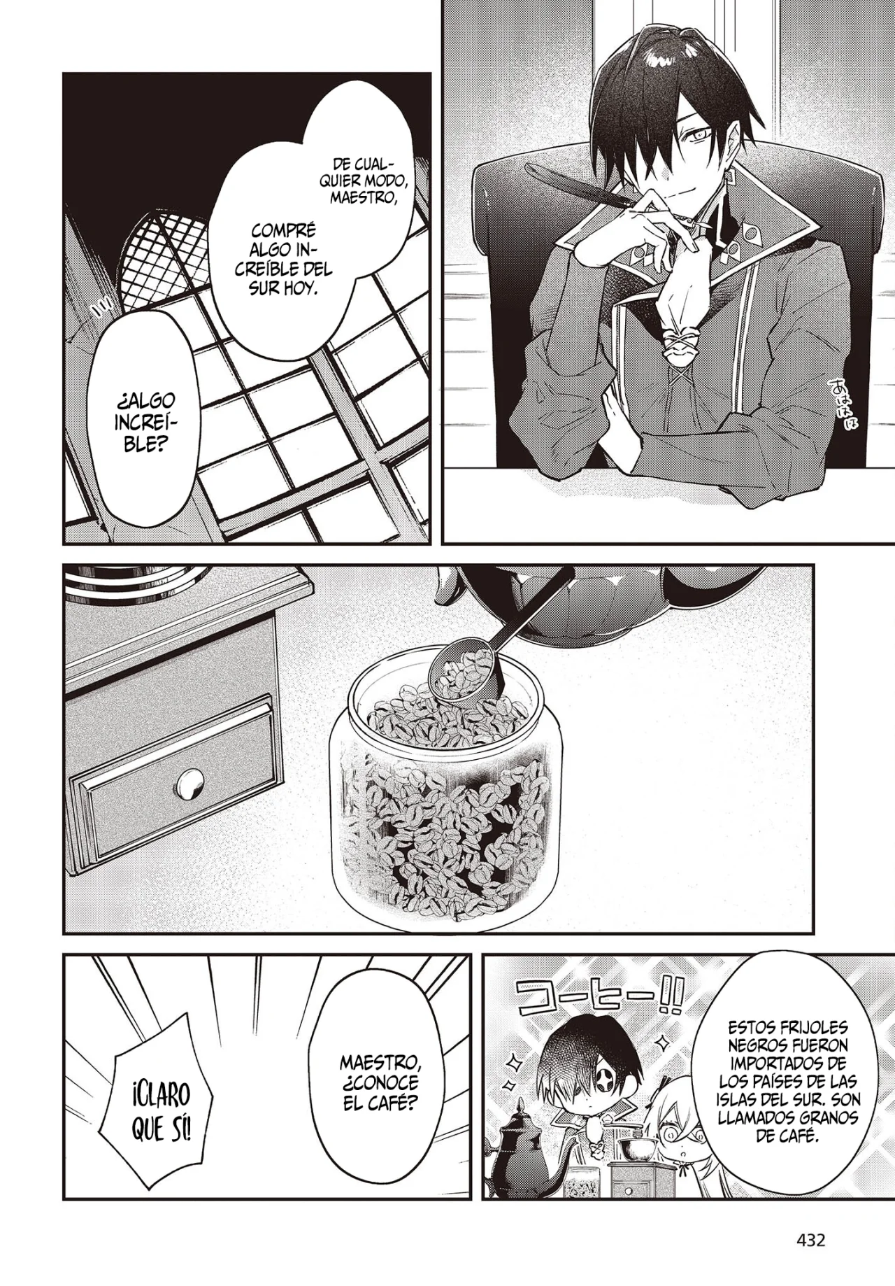 Página 13 del Manga