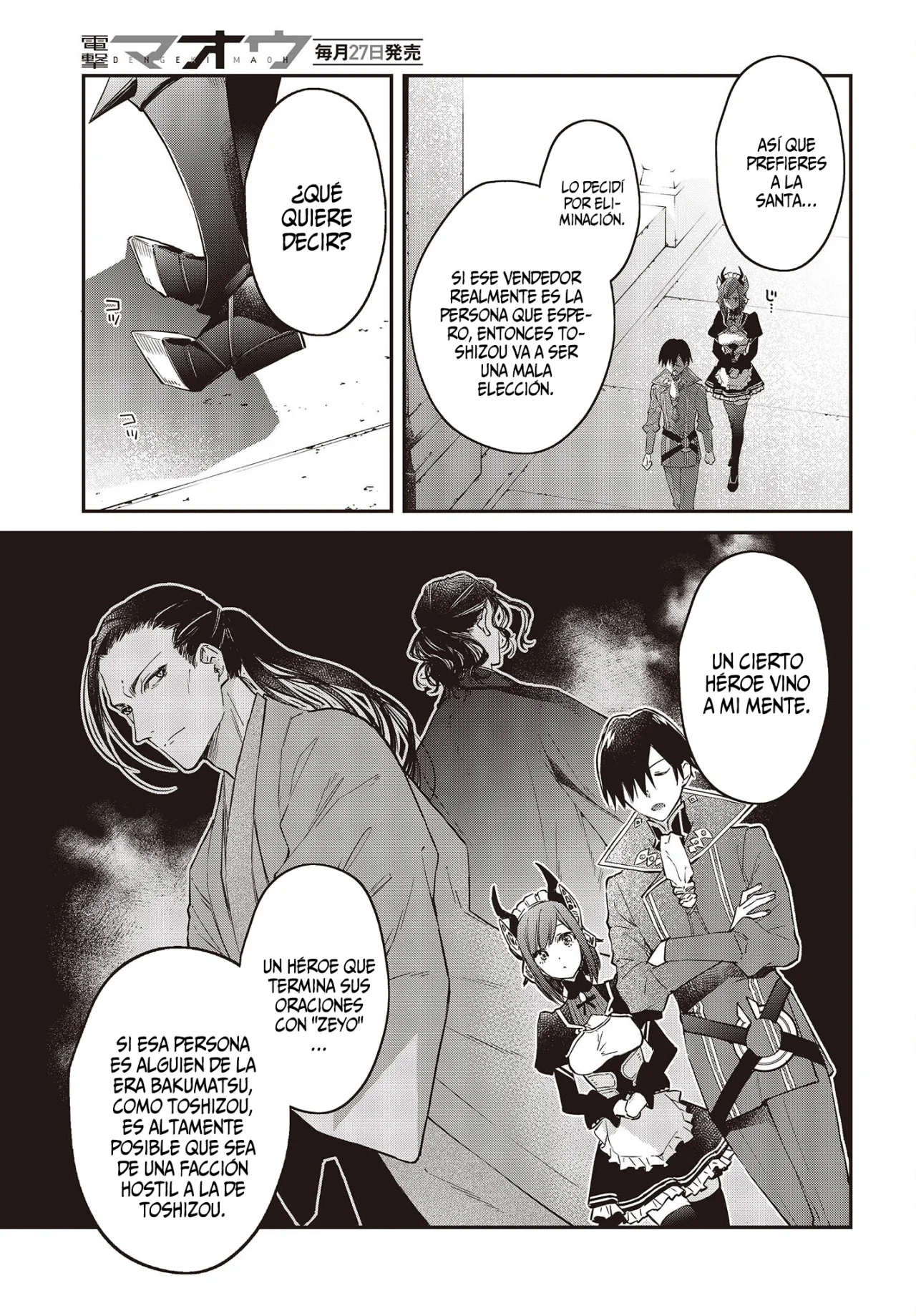 Página 22 del Manga