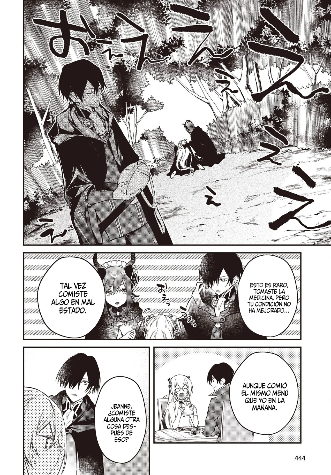 Página 25 del Manga
