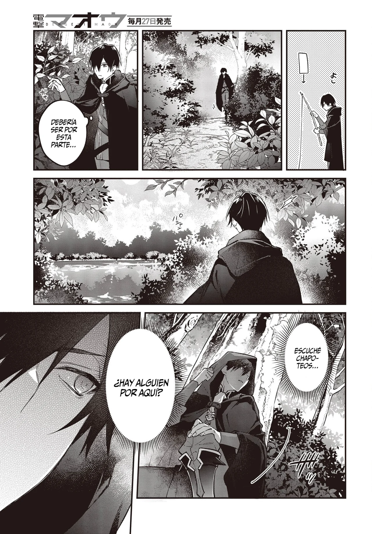 Página 30 del Manga